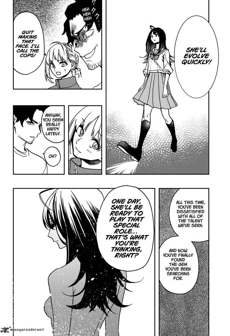 Read ACT AGE Manga Online