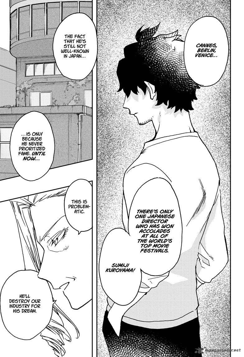 Read ACT AGE Manga Online