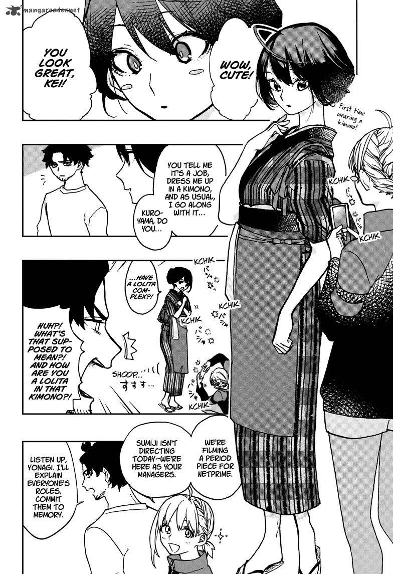 Read ACT AGE Manga Online