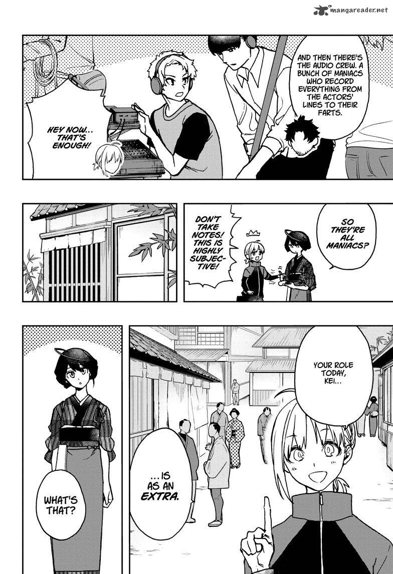 Read ACT AGE Manga Online