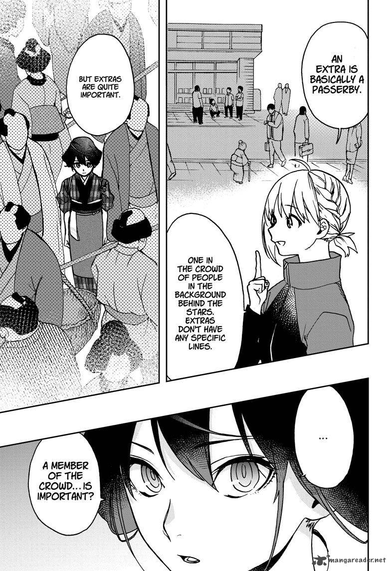 Read ACT AGE Manga Online