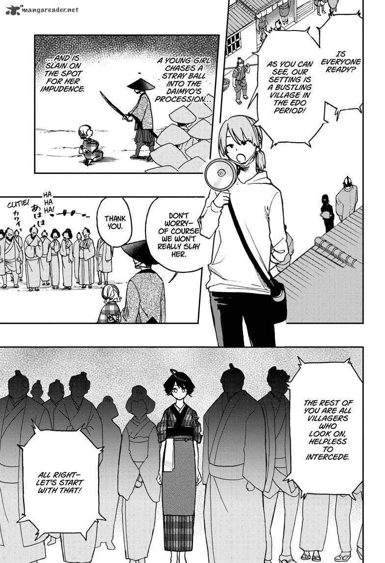 Read ACT AGE Manga Online