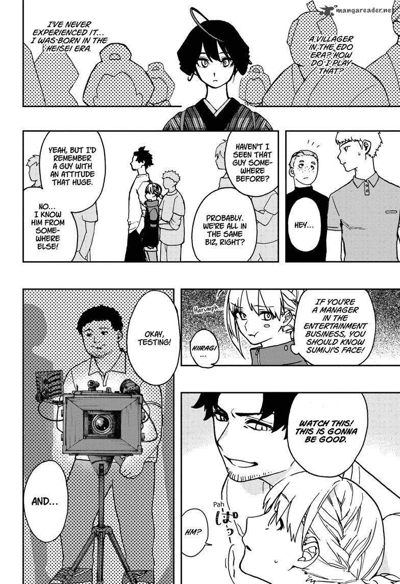Read ACT AGE Manga Online