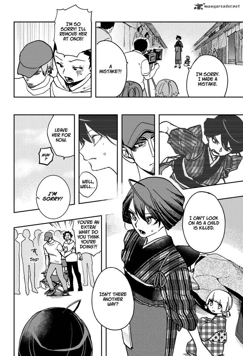 Read ACT AGE Manga Online