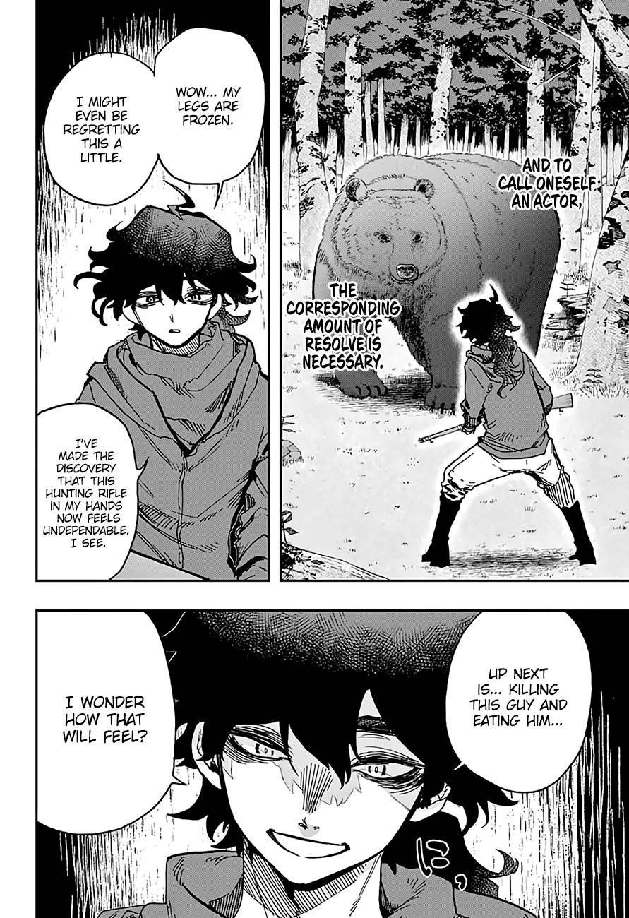 Read ACT AGE Manga Online