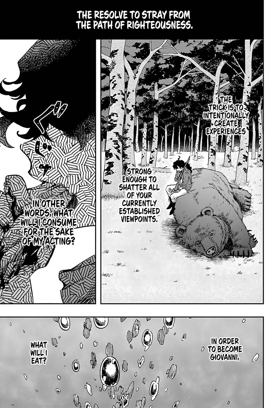 Read ACT AGE Manga Online