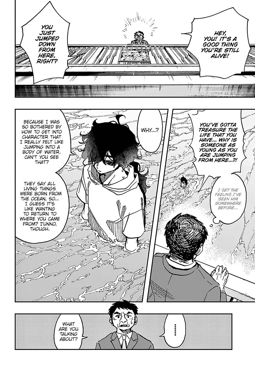 Read ACT AGE Manga Online