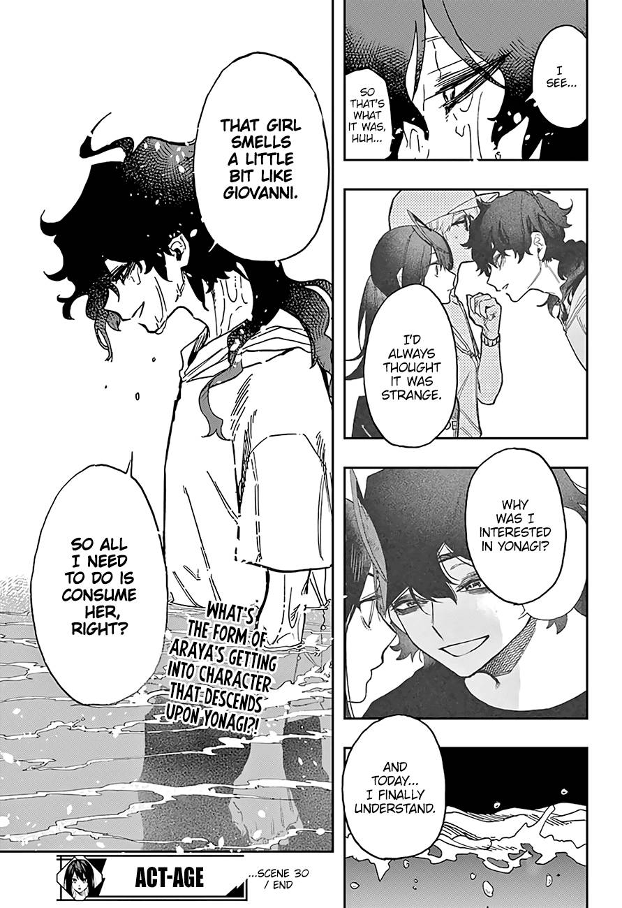 Read ACT AGE Manga Online