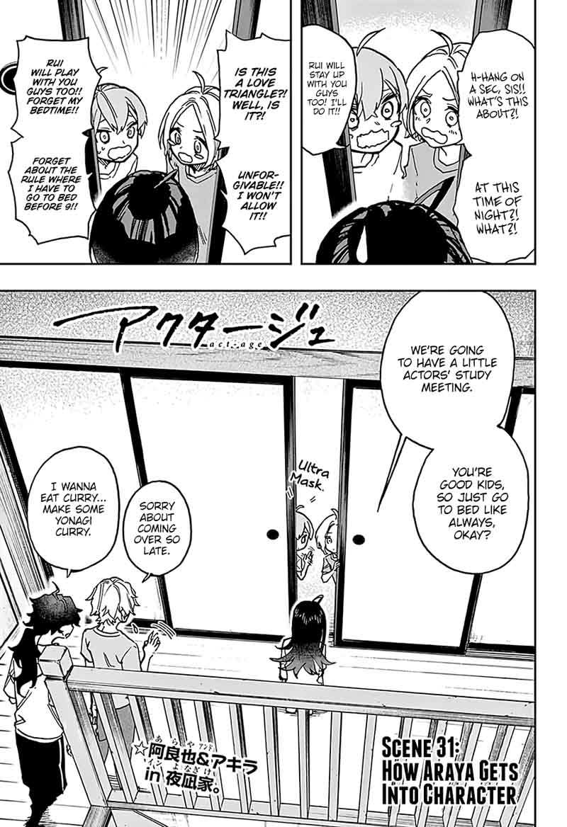 Read ACT AGE Manga Online