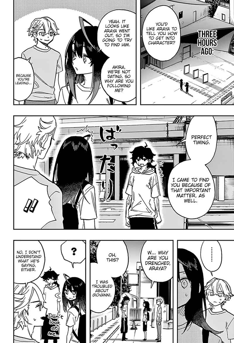 Read ACT AGE Manga Online