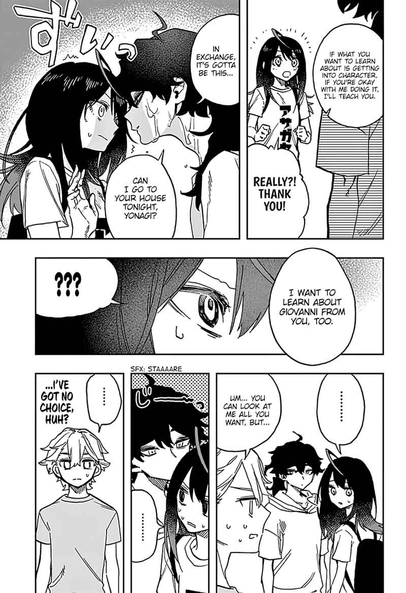 Read ACT AGE Manga Online