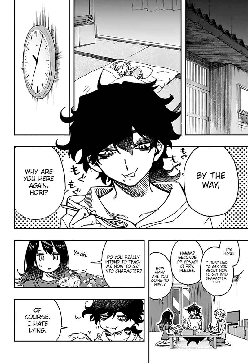 Read ACT AGE Manga Online