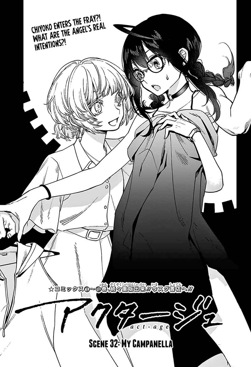 Read ACT AGE Manga Online
