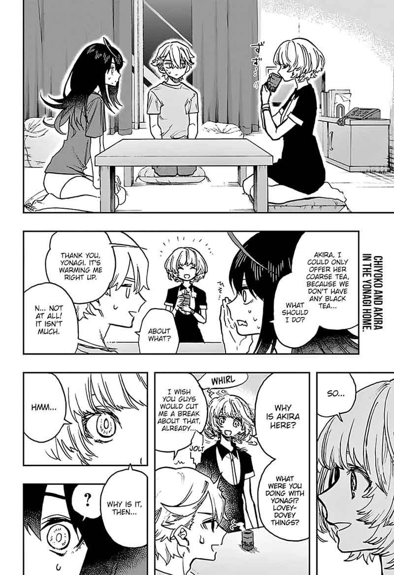 Read ACT AGE Manga Online