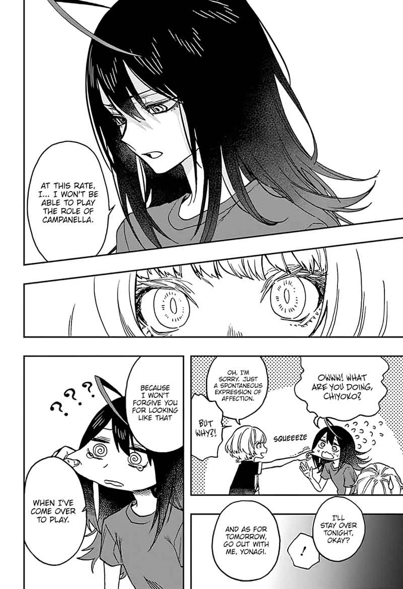 Read ACT AGE Manga Online