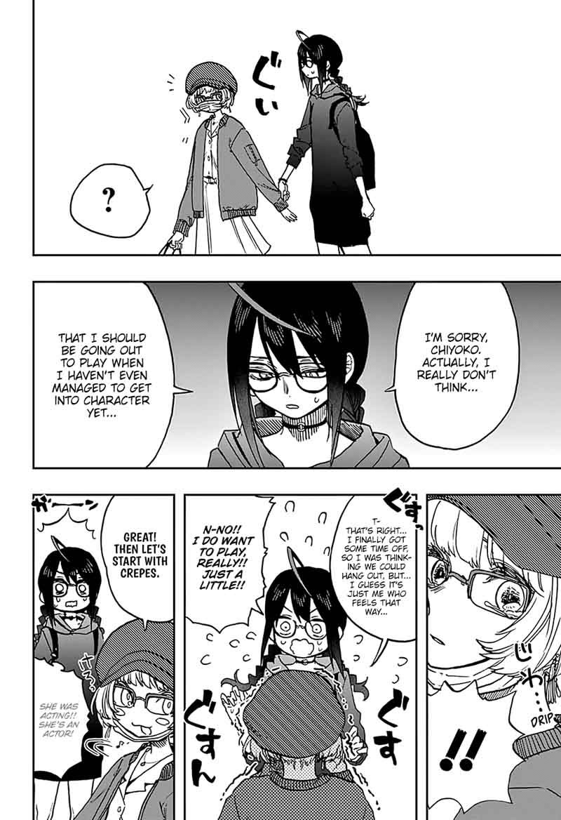 Read ACT AGE Manga Online
