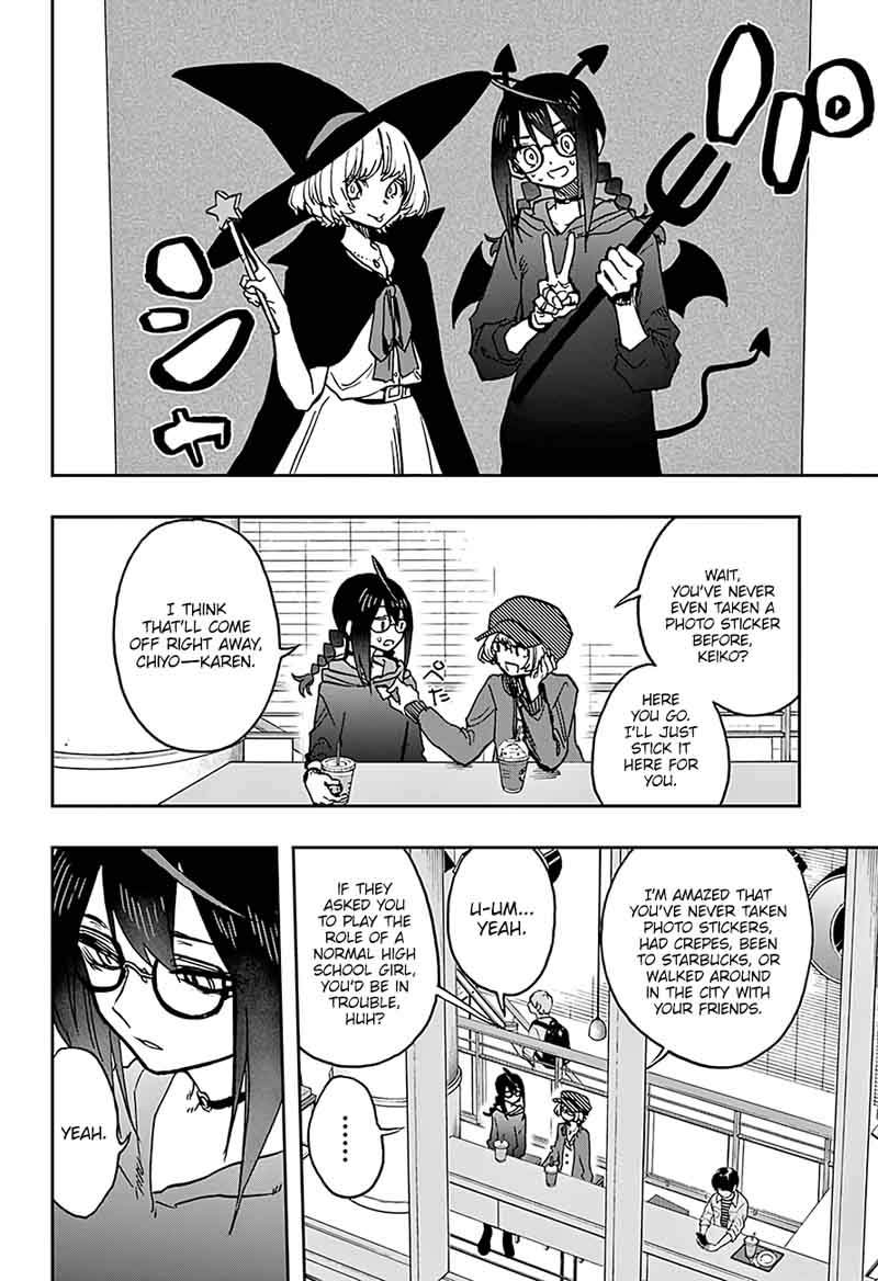 Read ACT AGE Manga Online