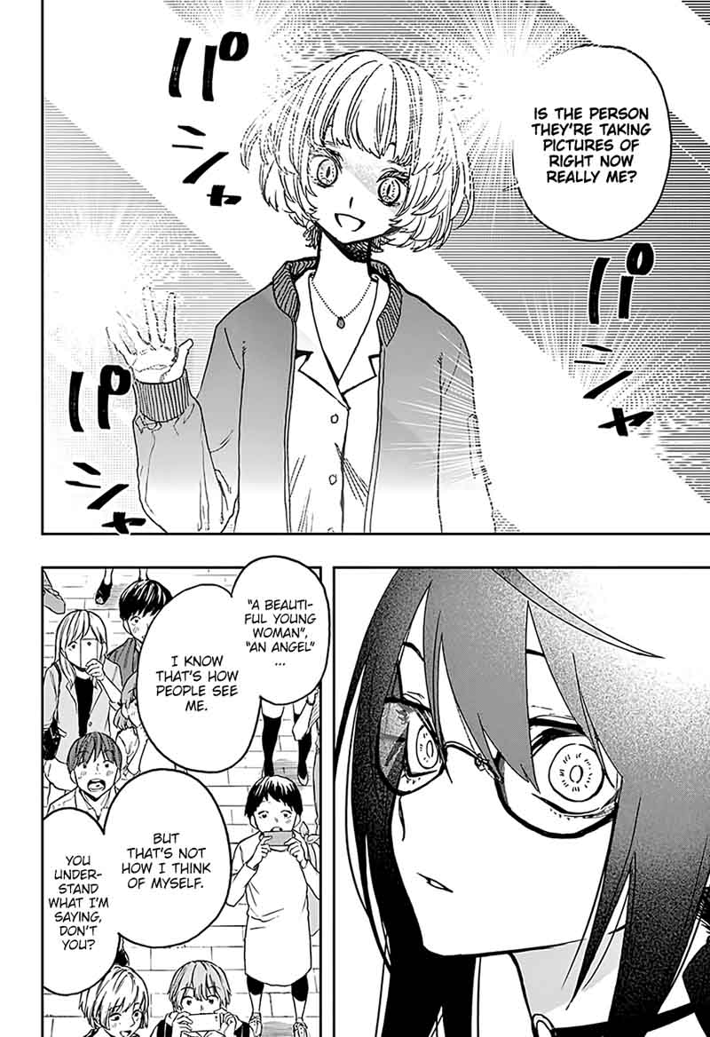 Read ACT AGE Manga Online