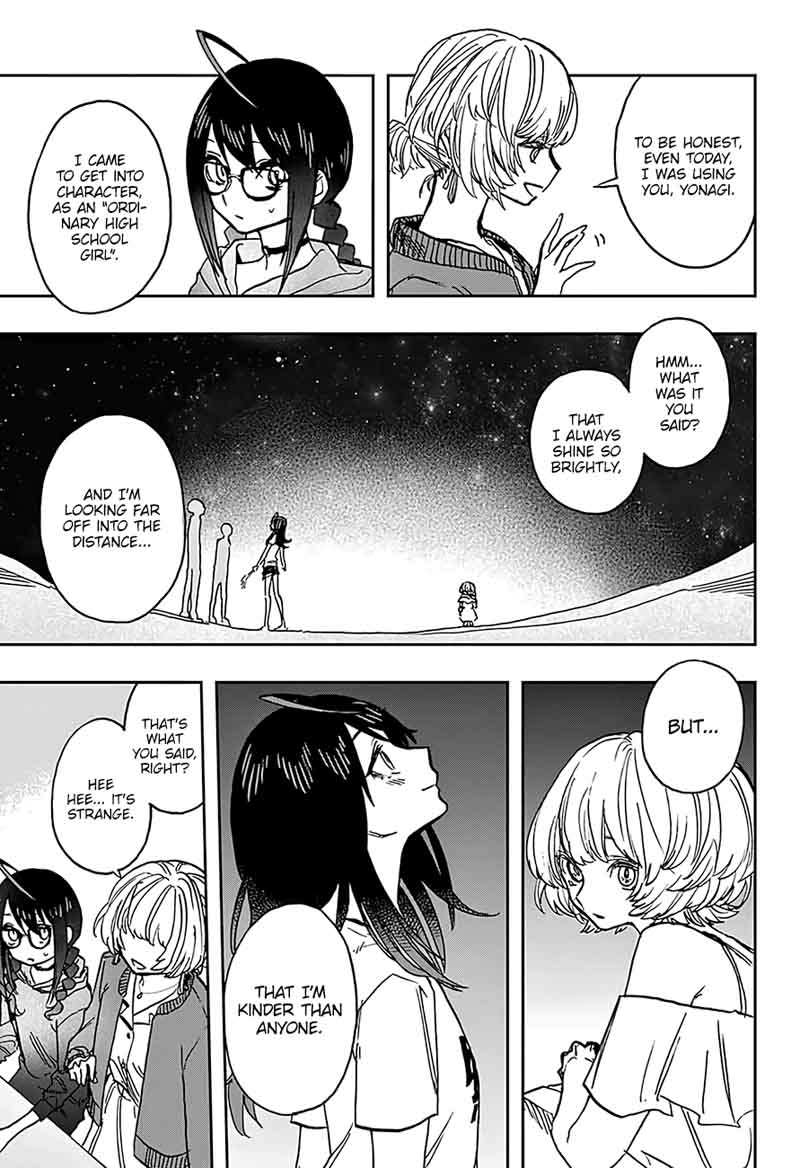 Read ACT AGE Manga Online
