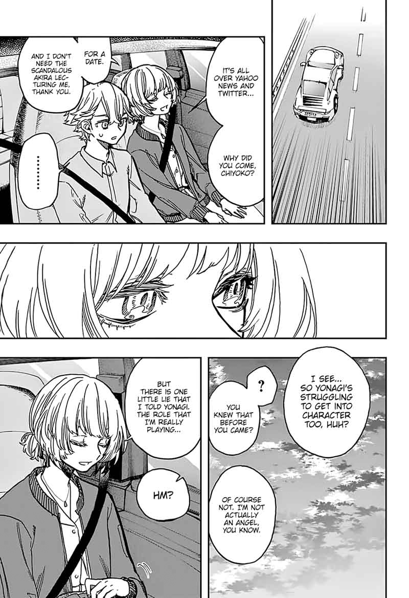 Read ACT AGE Manga Online