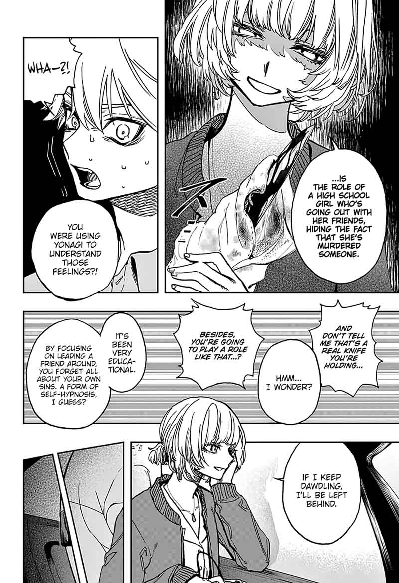 Read ACT AGE Manga Online