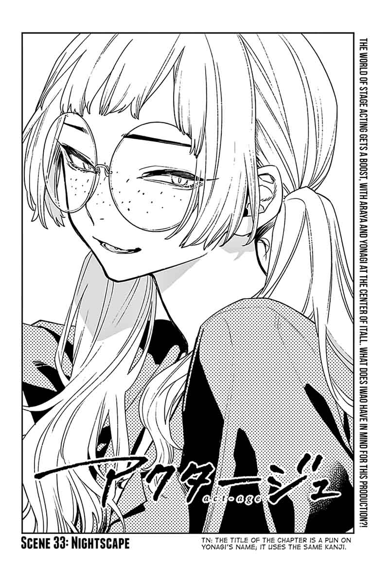 Read ACT AGE Manga Online