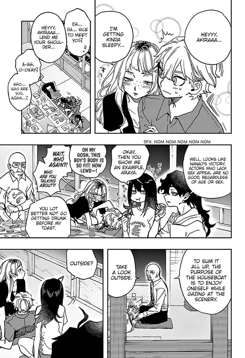 Read ACT AGE Manga Online