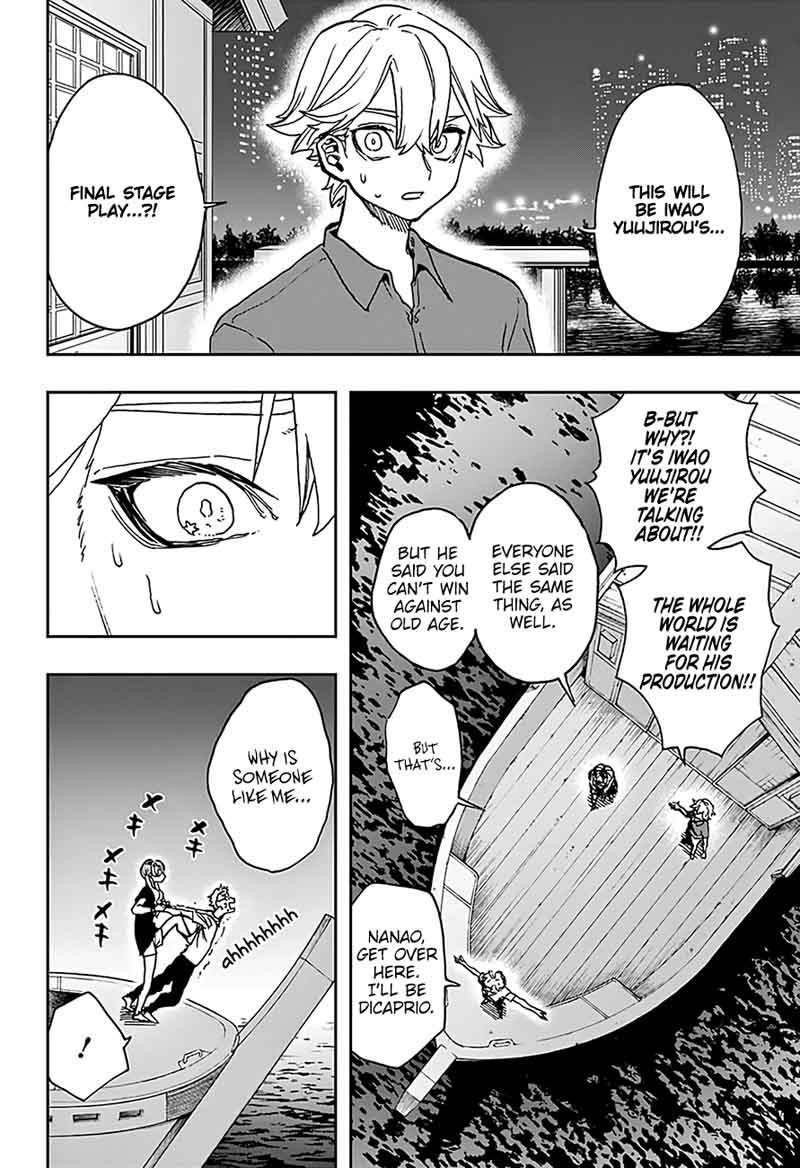 Read ACT AGE Manga Online