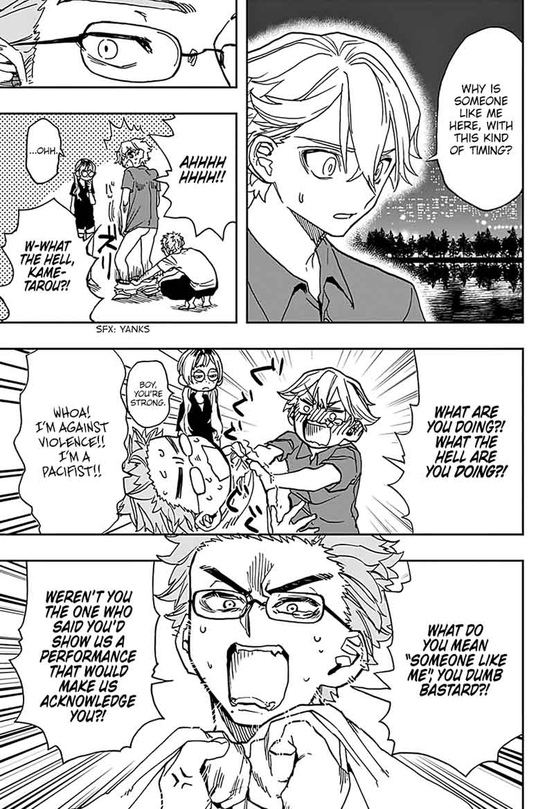 Read ACT AGE Manga Online