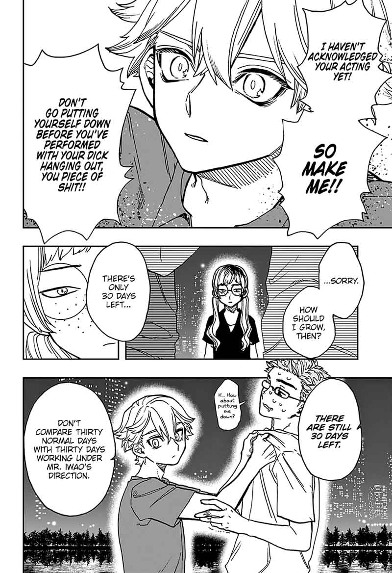 Read ACT AGE Manga Online