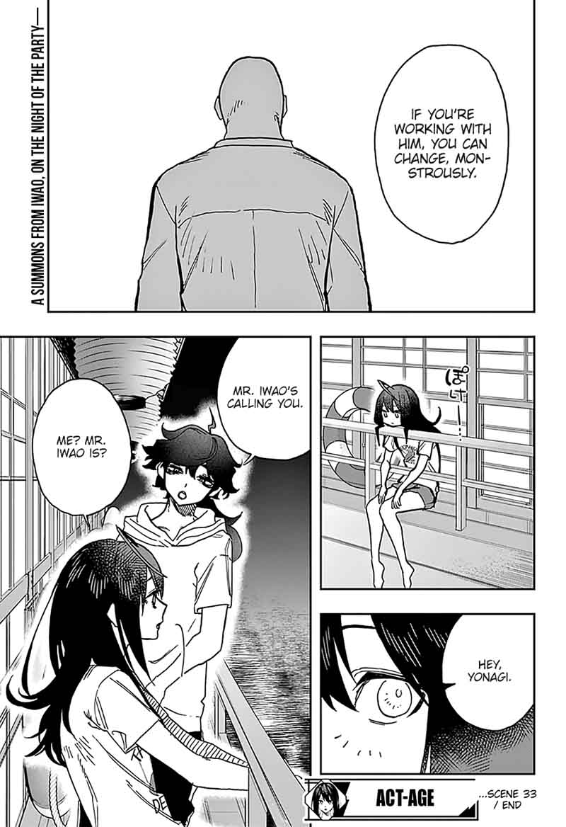 Read ACT AGE Manga Online