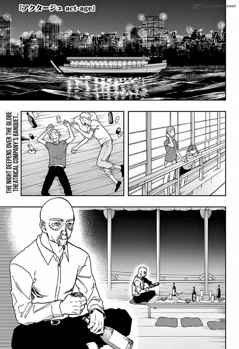 Read ACT AGE Manga Online