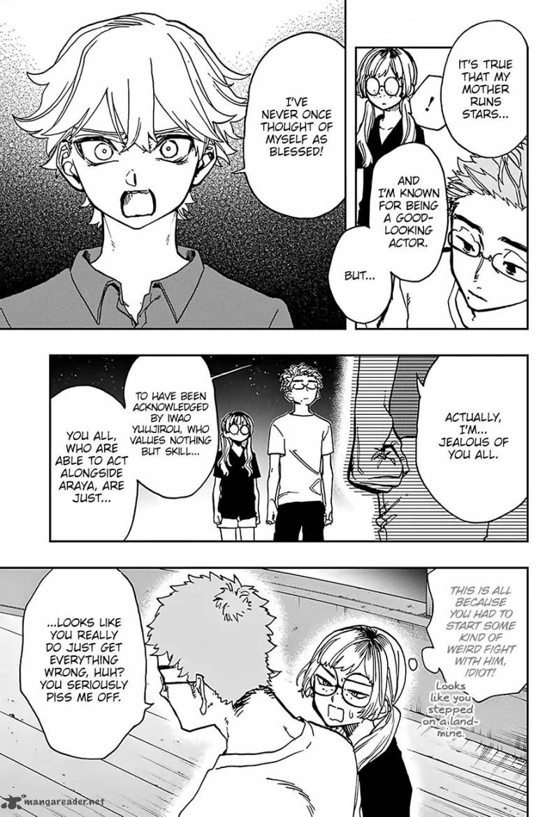 Read ACT AGE Manga Online