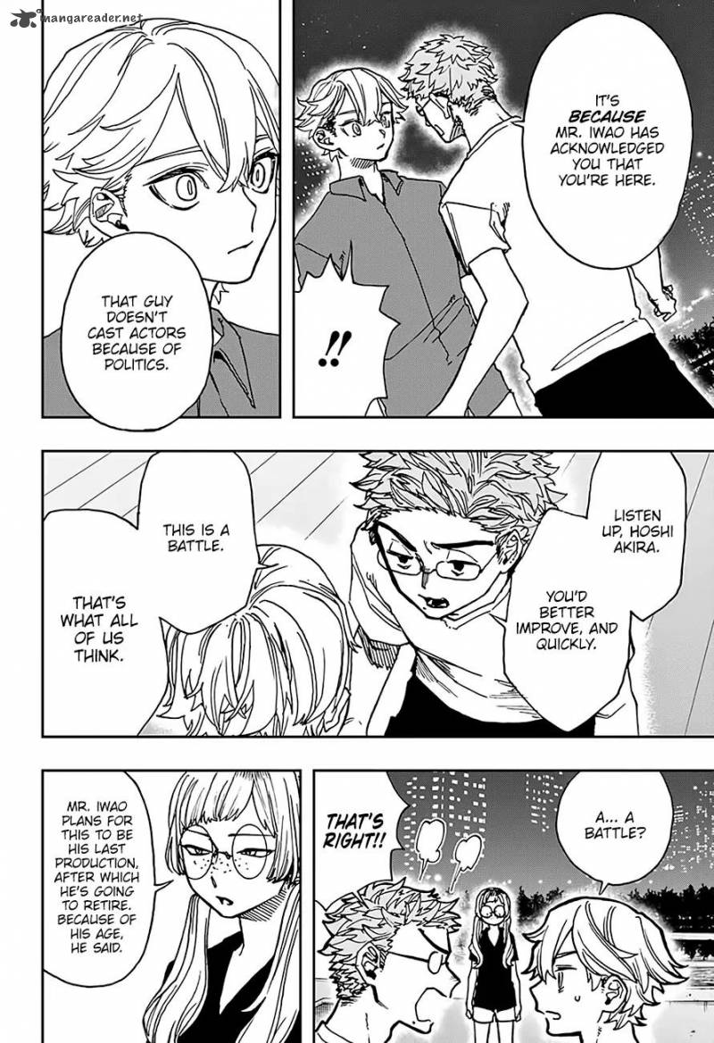Read ACT AGE Manga Online