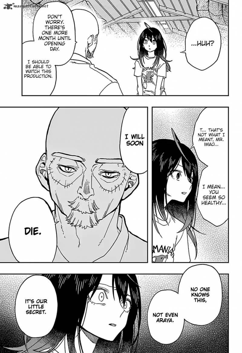 Read ACT AGE Manga Online