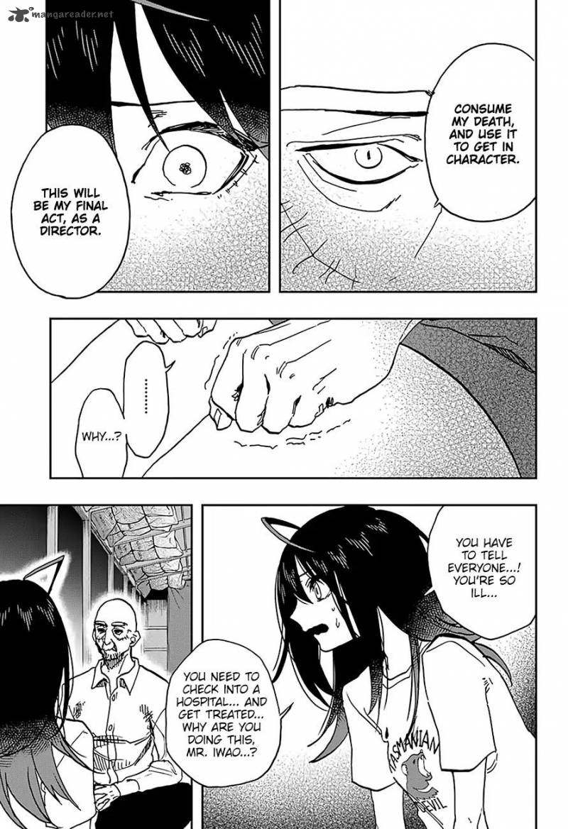 Read ACT AGE Manga Online
