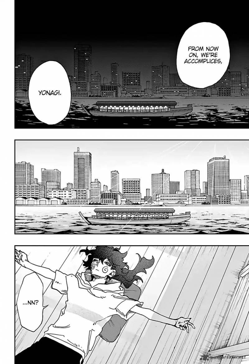 Read ACT AGE Manga Online