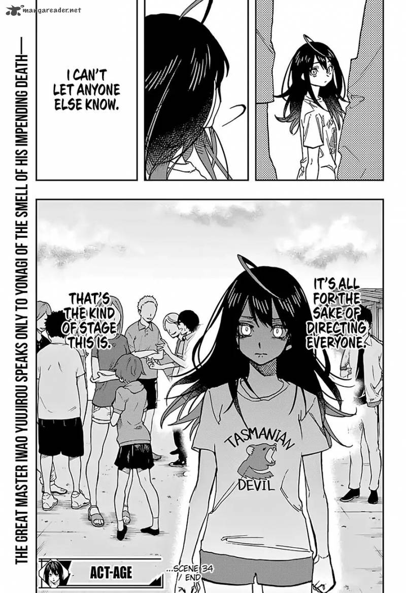 Read ACT AGE Manga Online