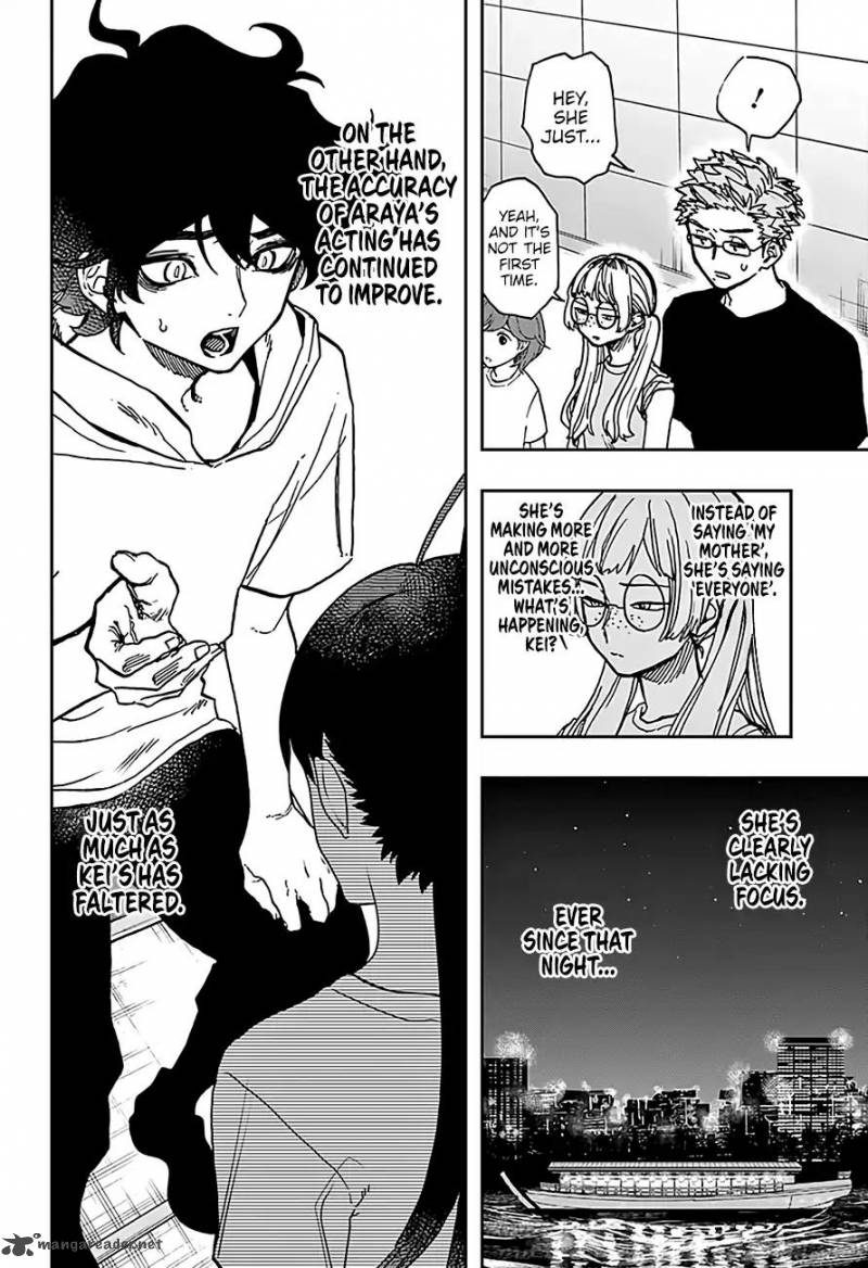 Read ACT AGE Manga Online