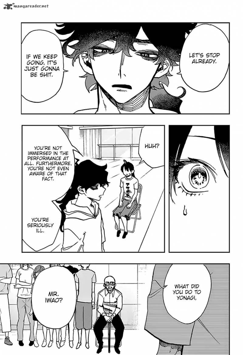 Read ACT AGE Manga Online