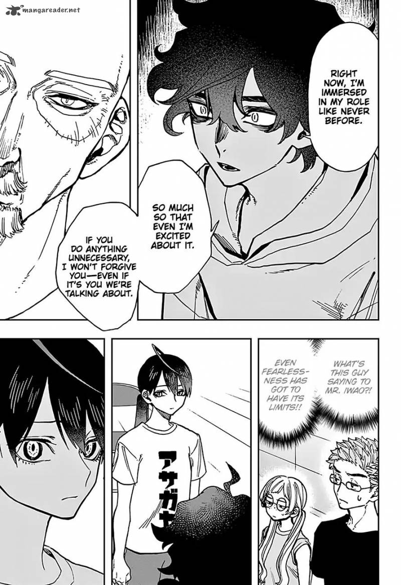 Read ACT AGE Manga Online