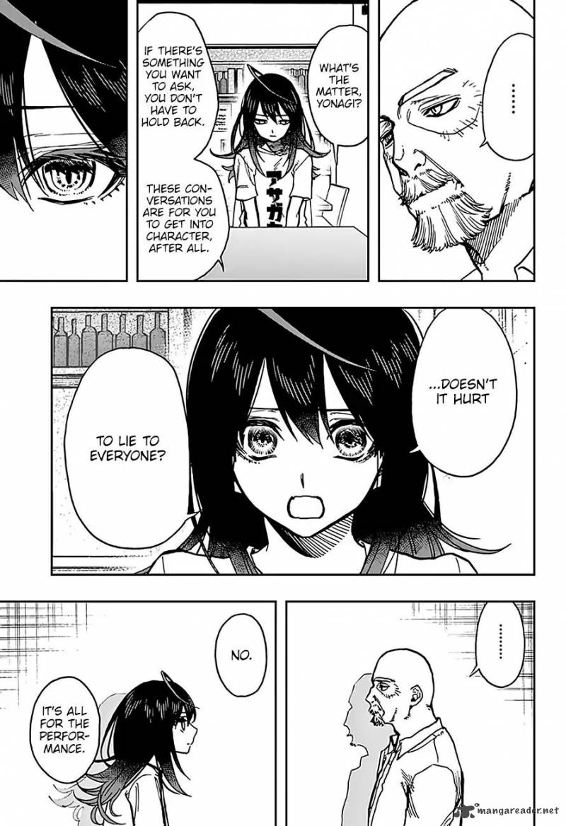 Read ACT AGE Manga Online