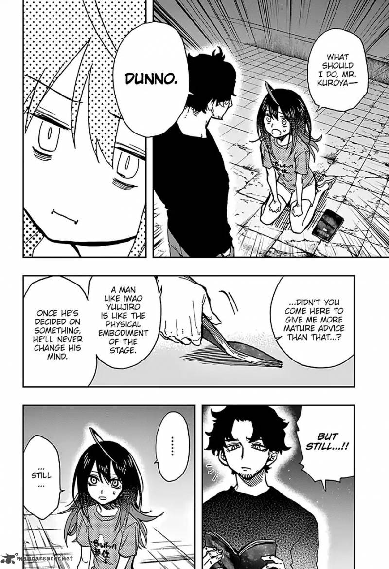 Read ACT AGE Manga Online