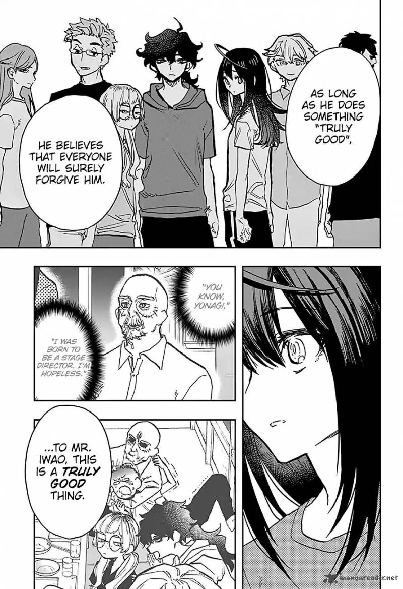 Read ACT AGE Manga Online