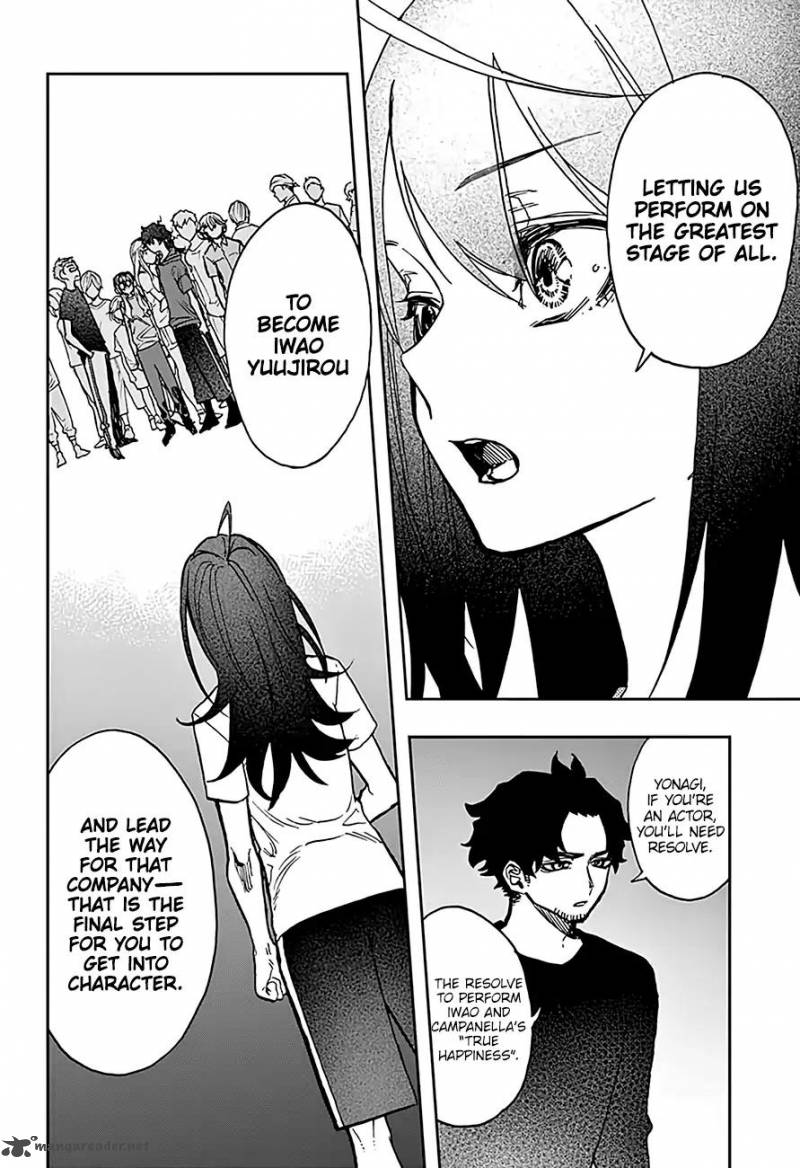 Read ACT AGE Manga Online