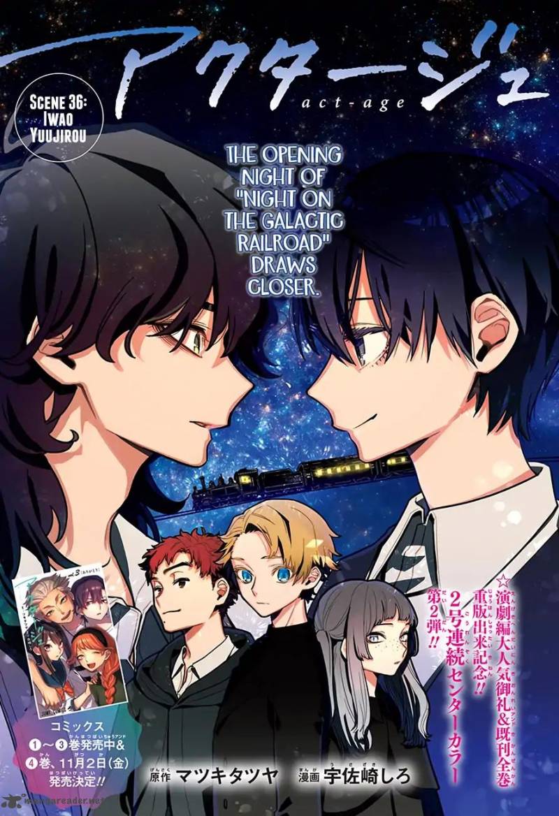Read ACT AGE Manga Online