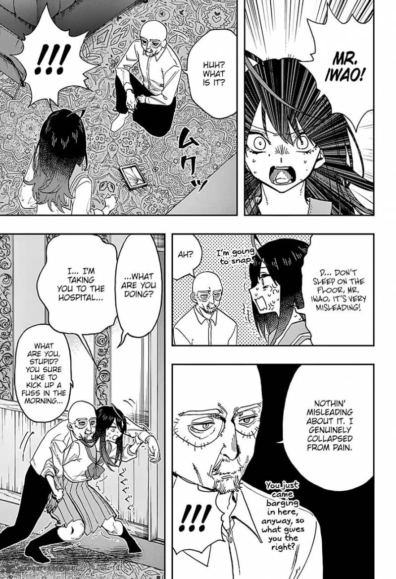 Read ACT AGE Manga Online