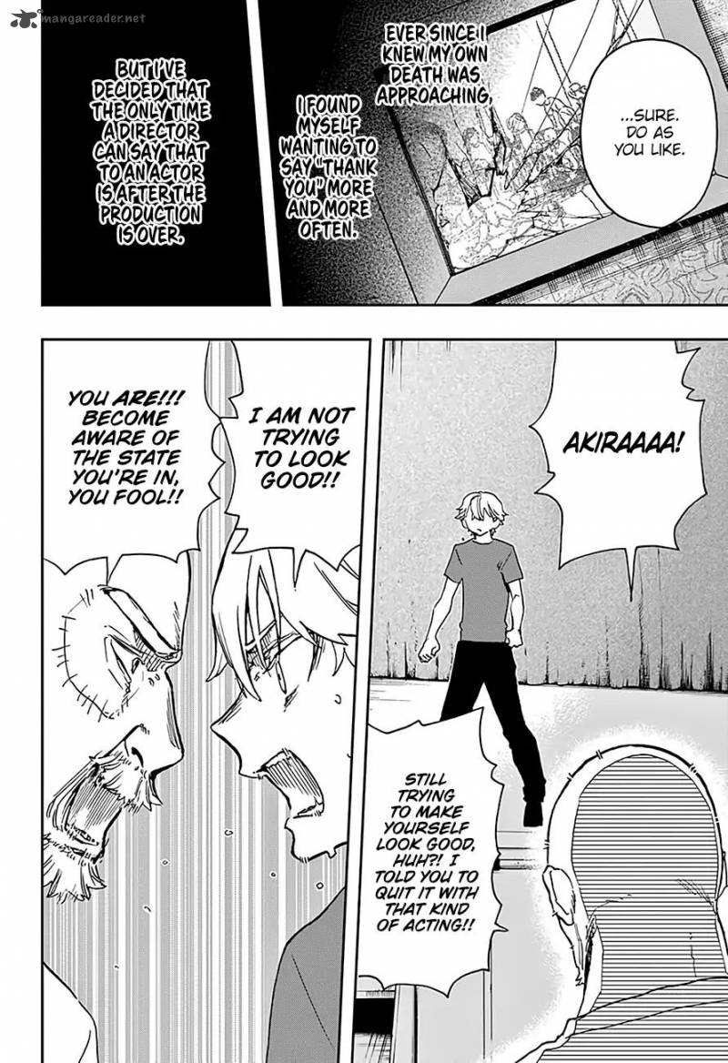 Read ACT AGE Manga Online