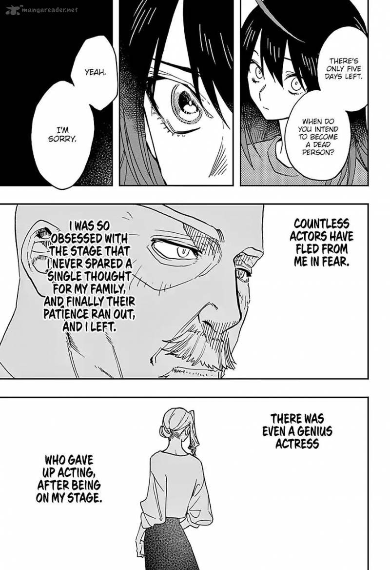 Read ACT AGE Manga Online