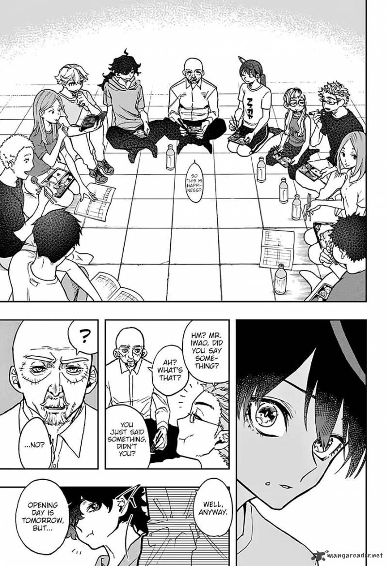 Read ACT AGE Manga Online